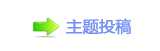 【眀漀爀搀蝥捨๠䡎џཛྷꉾ흥♻网】